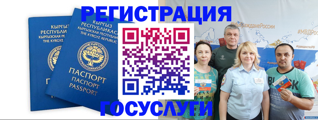 форма 3 в Белоозёрском